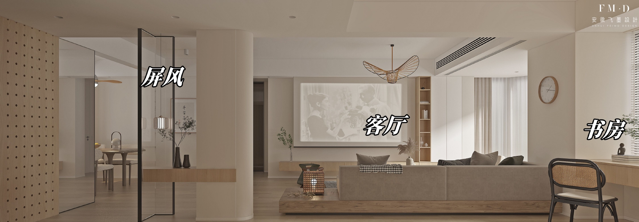 顶复式的好，只有体验过才知道，上下面积加起来200㎡，档次不低休闲区蓝鸢梦想 - Www.slyday.coM