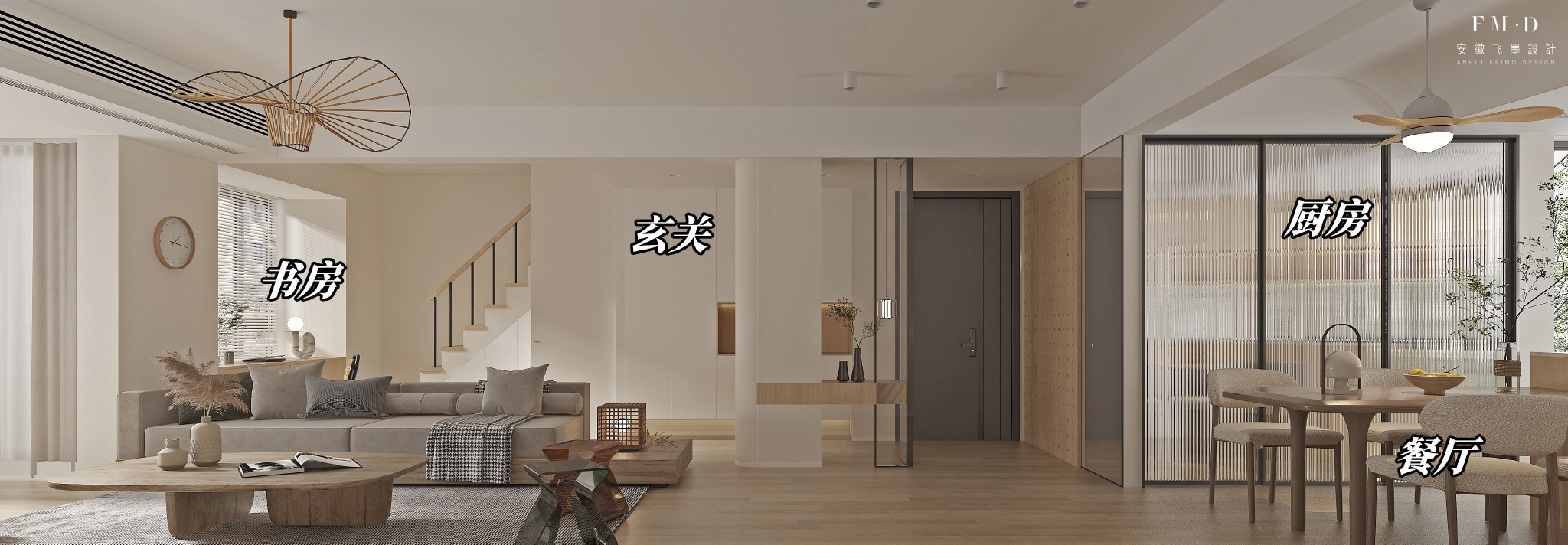 顶复式的好，只有体验过才知道，上下面积加起来200㎡，档次不低休闲区蓝鸢梦想 - Www.slyday.coM