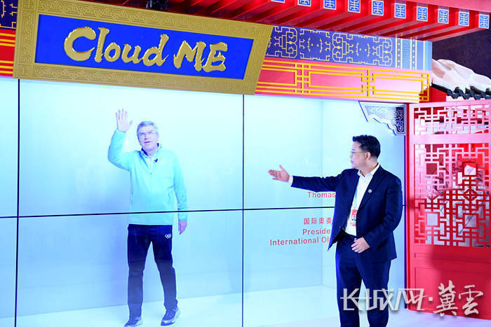 长城播报 直通冬奥｜巴赫向2022北京新闻中心记者“云拜年”休闲区蓝鸢梦想 - Www.slyday.coM
