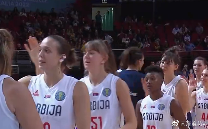 中国女篮迎来利好!淘汰赛避开东道主,塞尔维亚和法国2选1休闲区蓝鸢梦想 - Www.slyday.coM 中国女篮迎来利好!淘汰赛避开东道主,塞尔维亚和法国2选1休闲区蓝鸢梦想 - Www.slyday.coM