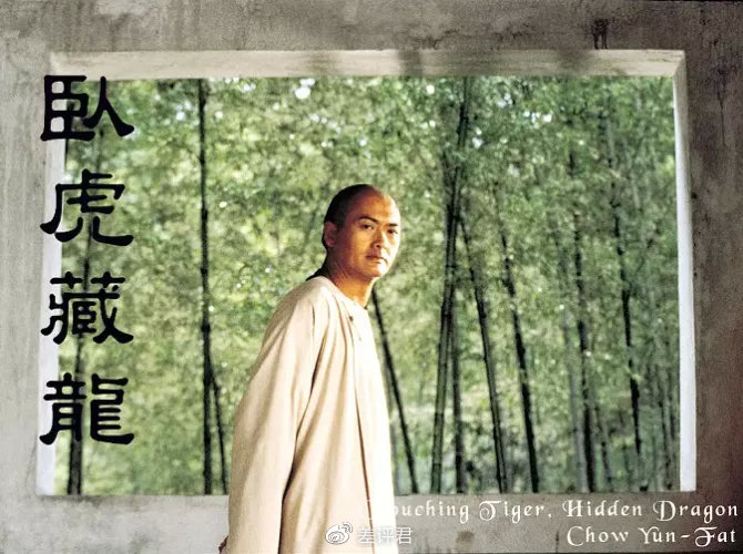 人人喊打的马保国，本来是个年少有为的创业天才