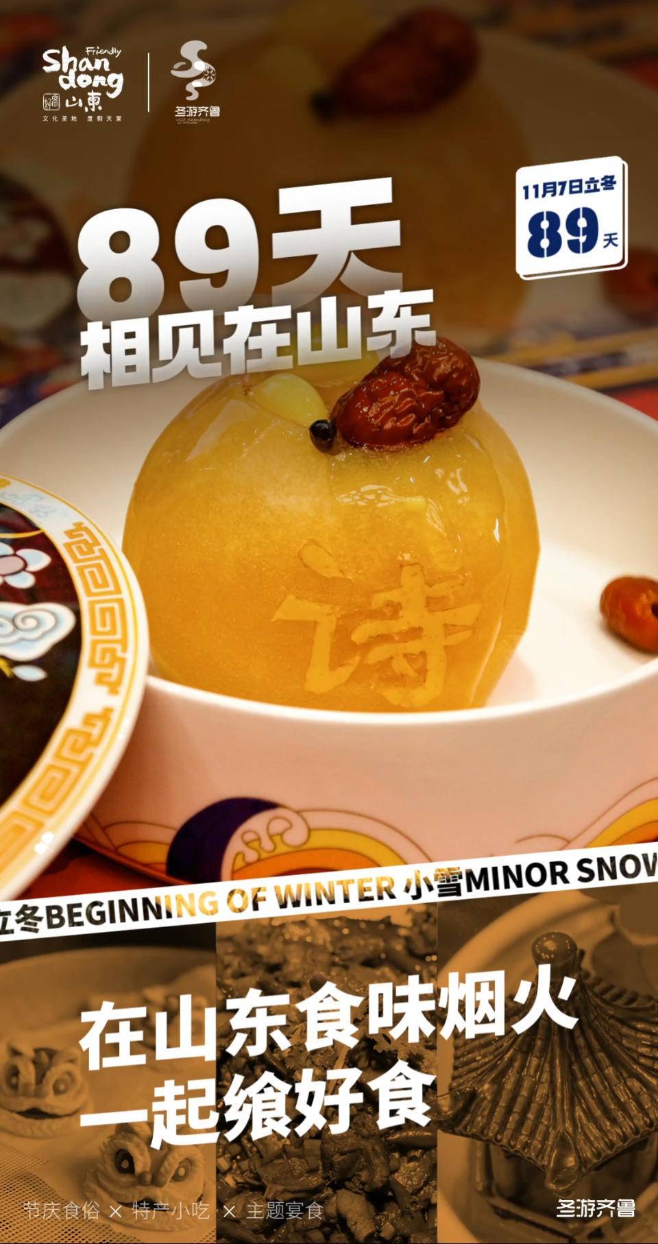 开户行有89年的工资发放表吗?