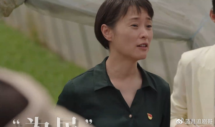 胡歌新剧来袭,孔笙导演操刀,黄磊王骁参演,刘涛万茜两女神加盟休闲区蓝鸢梦想 - Www.slyday.coM 胡歌新剧来袭,孔笙导演操刀,黄磊王骁参演,刘涛万茜两女神加盟休闲区蓝鸢梦想 - Www.slyday.coM