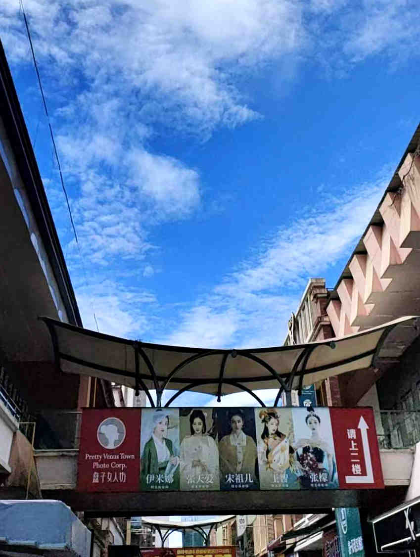 用美景说话，看过这28张图，你就知道广元秋天有多美，请签收！休闲区蓝鸢梦想 - Www.slyday.coM