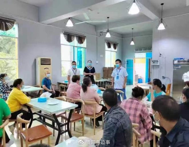 罗平恒：做好校园疫情防控，将学生的事当做大事休闲区蓝鸢梦想 - Www.slyday.coM