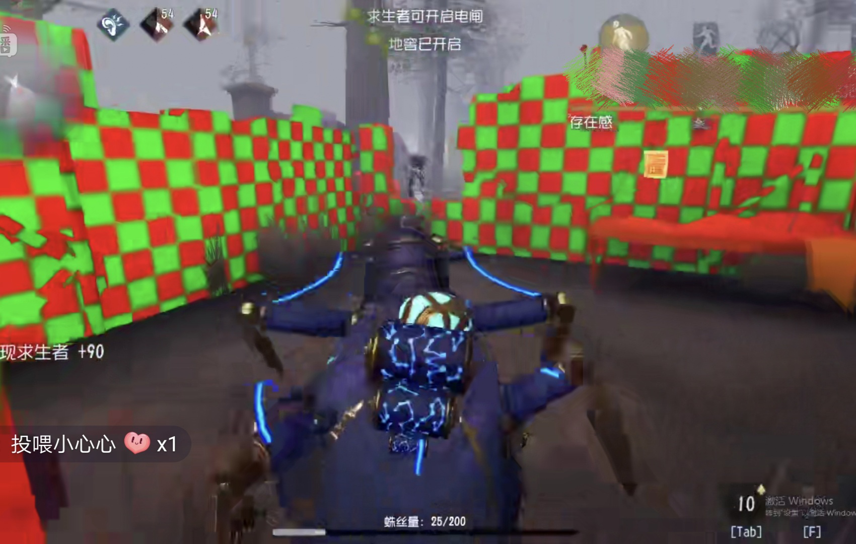 第五人格主播哈皮遭遇奇特bug地图变花哨简直是精神污染