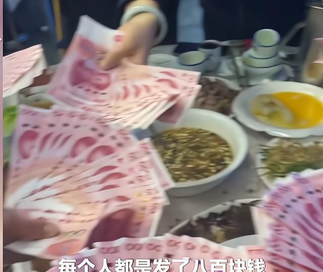 河南一公司妇女节给女员工过节发百万现金,网友：别人家的公司!休闲区蓝鸢梦想 - Www.slyday.coM