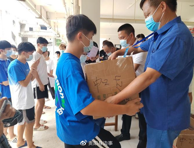 罗平恒：做好校园疫情防控，将学生的事当做大事休闲区蓝鸢梦想 - Www.slyday.coM