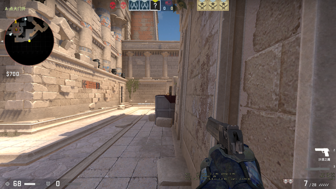 csgo地图教学阿努比斯怎么打老六位这几个位置要知道