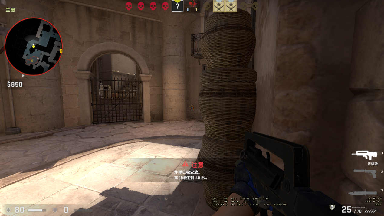 csgo地图教学阿努比斯怎么打老六位这几个位置要知道