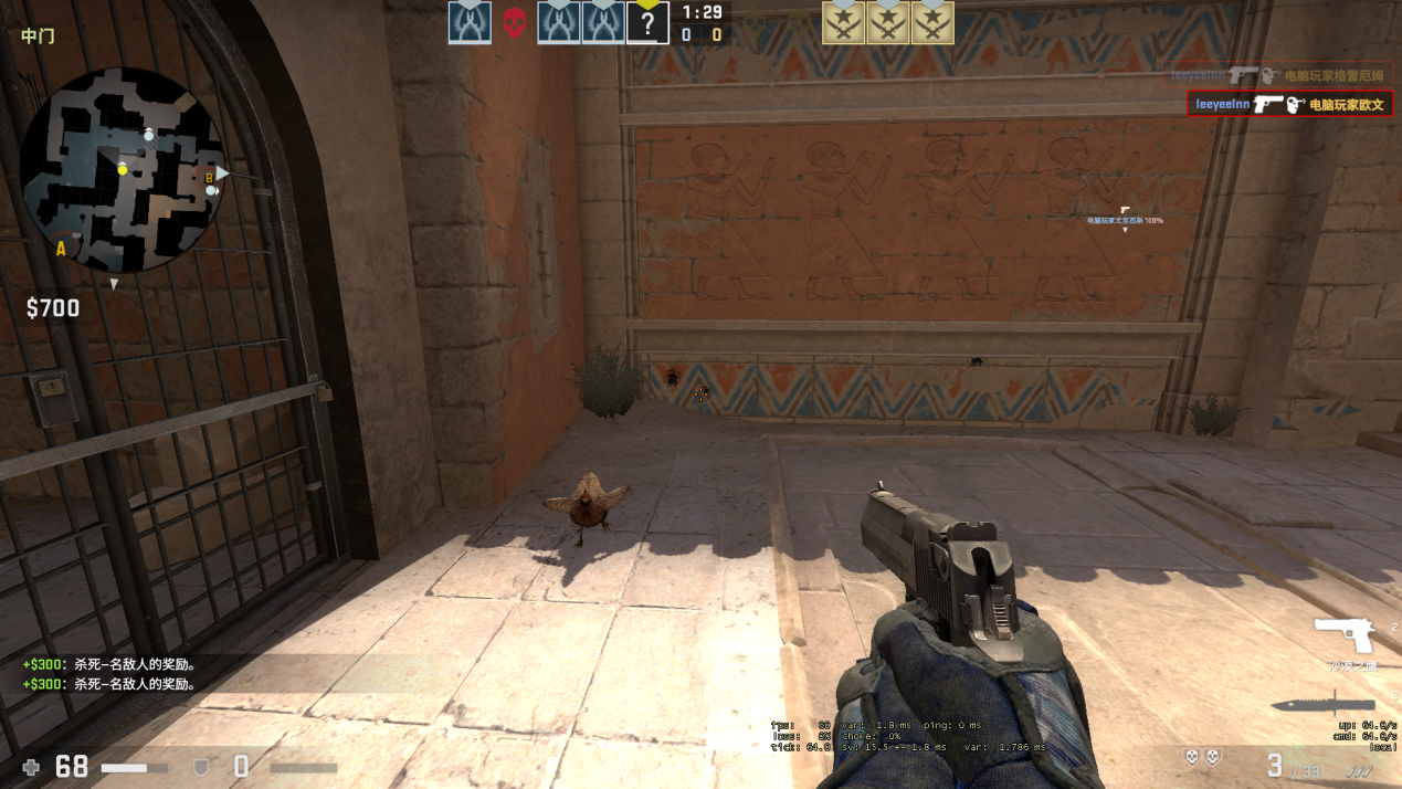 csgo地图教学阿努比斯怎么打老六位这几个位置要知道