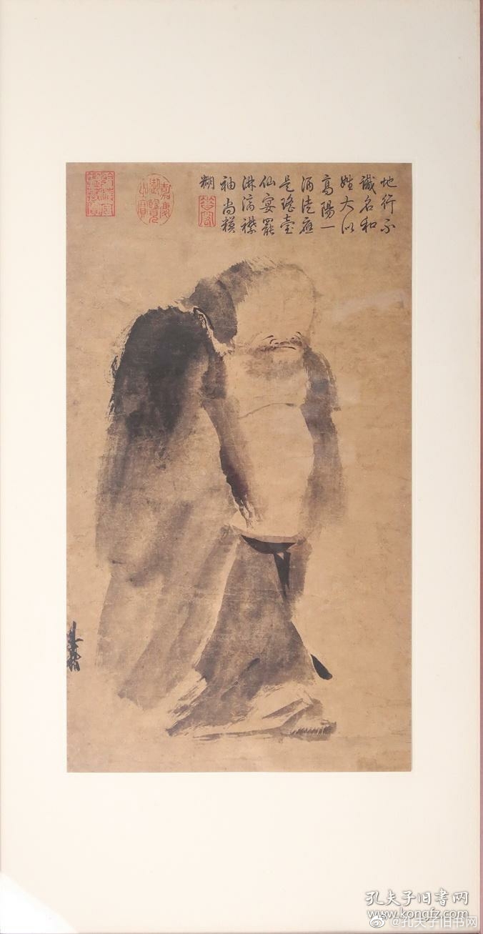 今日围观一册《宋元明名画巨册选》台北故宫编二玄社1985年原色原寸