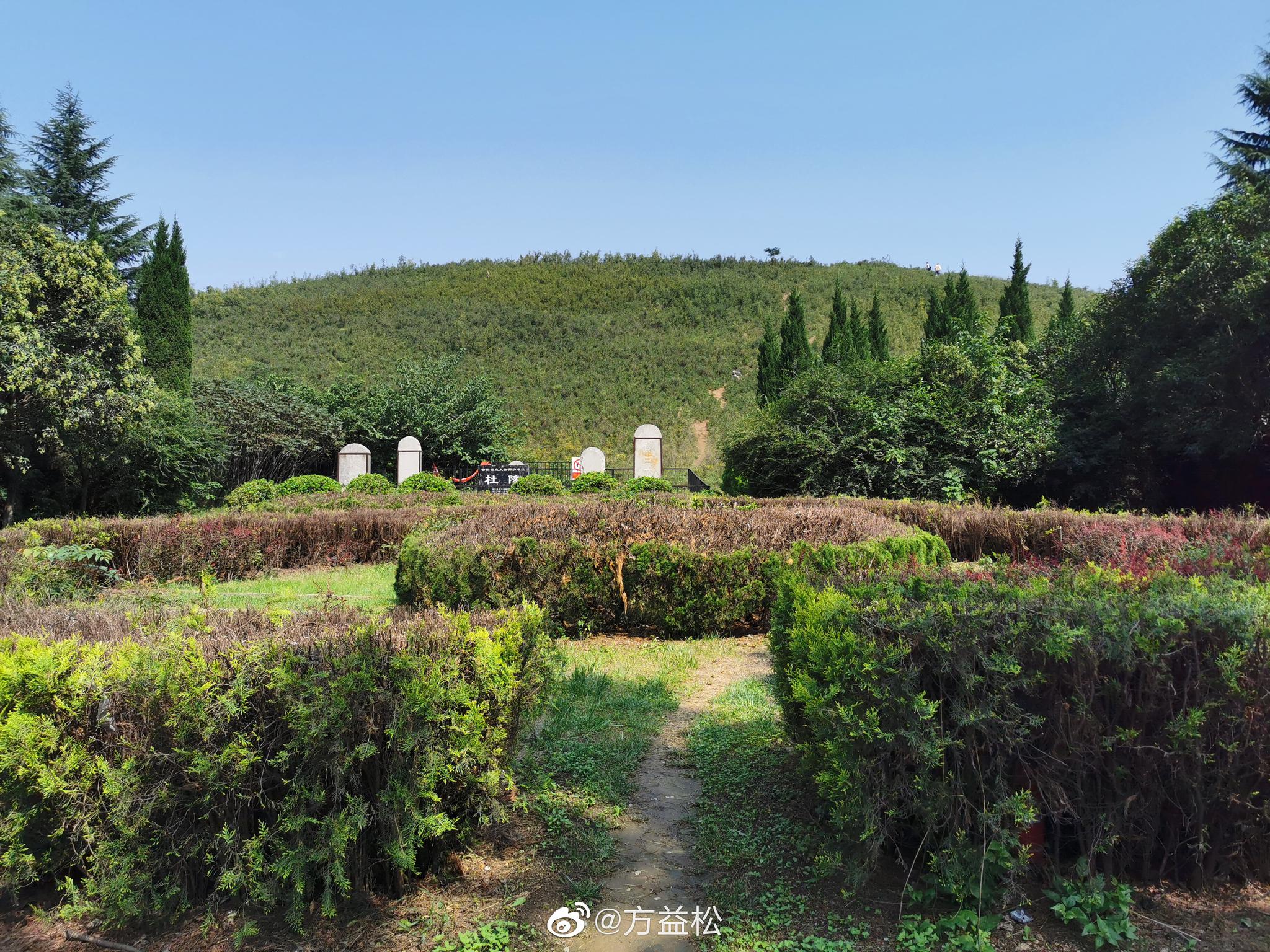 杜陵位于西安市三兆村南,是西汉后期汉宣帝刘询的陵墓