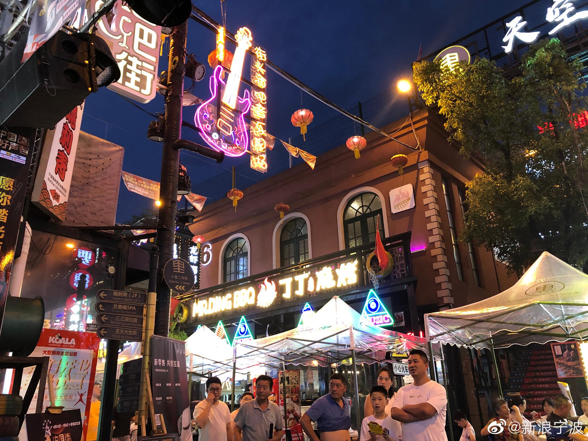 五大平台直播 市,区网联会大咖走进东裕夜市·十里街区