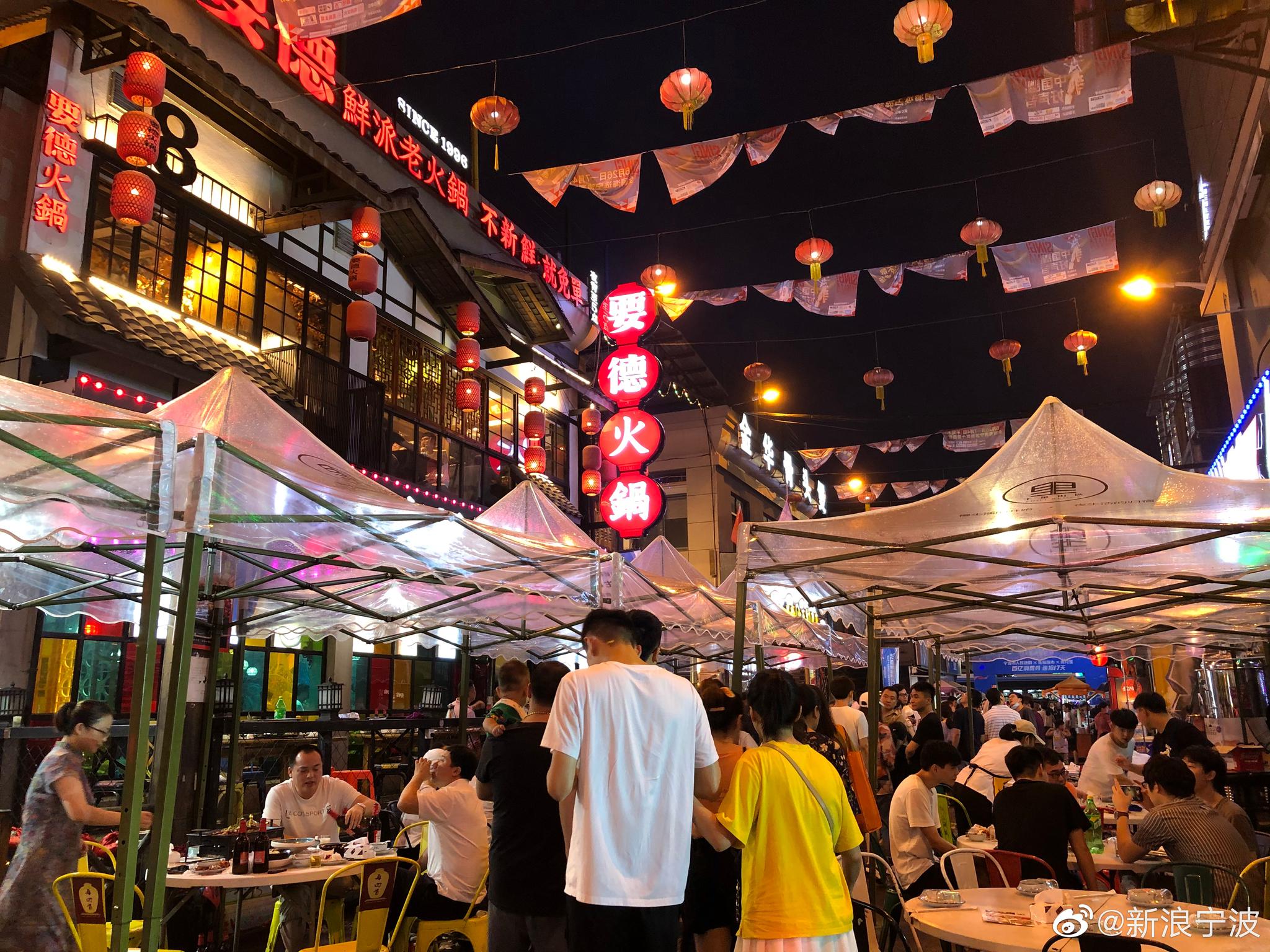 五大平台直播 市,区网联会大咖走进东裕夜市·十里街区