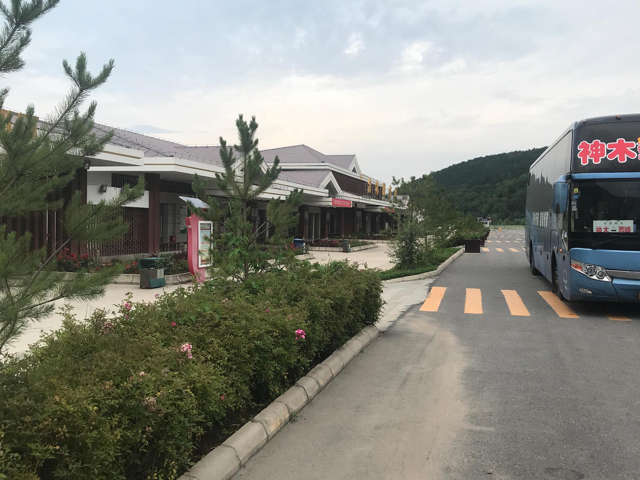 进入甘肃,合水服务区