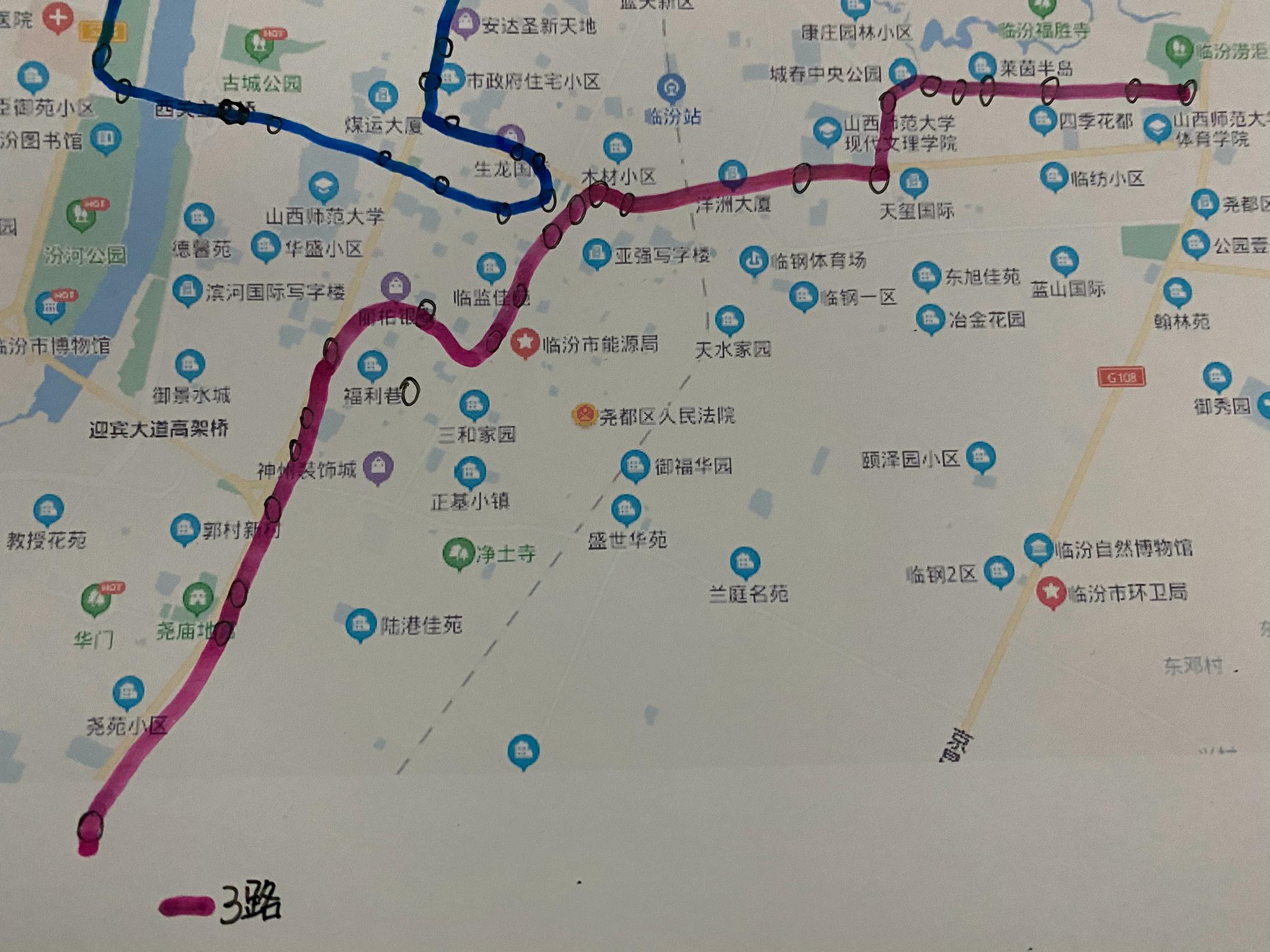 临汾公交调整后3路公交线路图.(仅供参考)