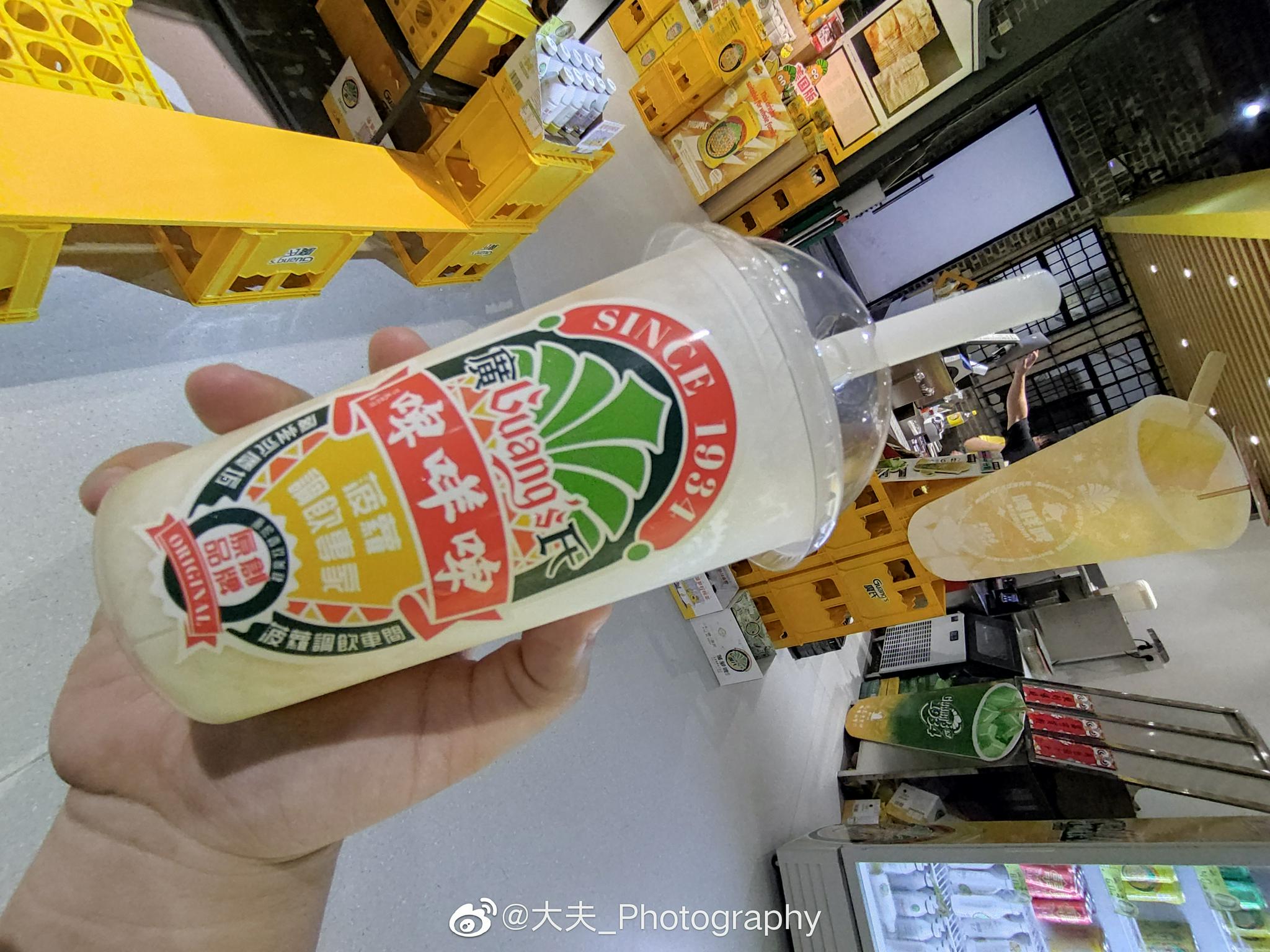 珠江 菠萝啤-饮料包装设计|平面|包装|小I窝_原创作品-站酷(ZCOOL)