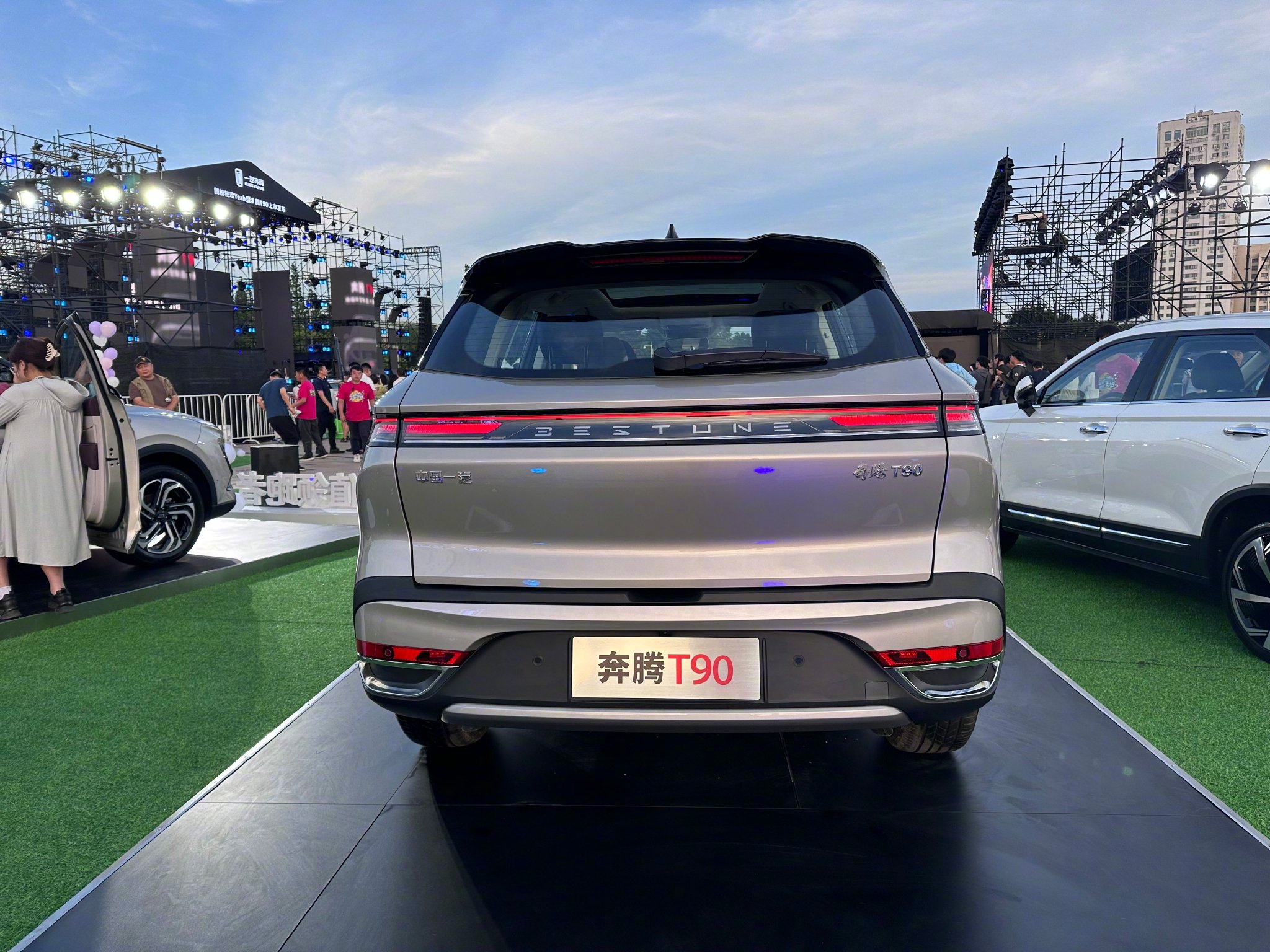 一汽奔腾t90正式上市售价10万元146999万元