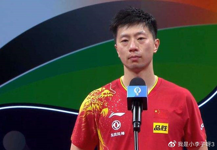 国乒世界第一2休闲区蓝鸢梦想 - Www.slyday.coM 国乒世界第一2休闲区蓝鸢梦想 - Www.slyday.coM