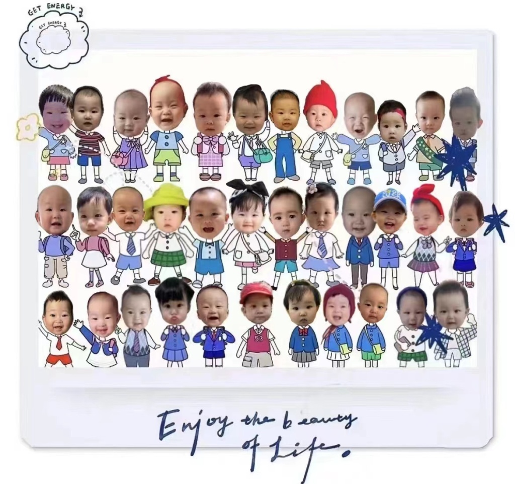 庆生日，34个宝宝“云合影”！在线交流，互相打气，百位宝妈“云”端结成一个家休闲区蓝鸢梦想 - Www.slyday.coM