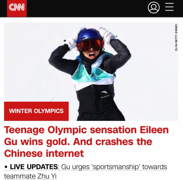 【世界看冬奥】谷爱凌夺冠!外国网友齐祝贺:当之无愧!休闲区蓝鸢梦想 - Www.slyday.coM 【世界看冬奥】谷爱凌夺冠!外国网友齐祝贺:当之无愧!休闲区蓝鸢梦想 - Www.slyday.coM