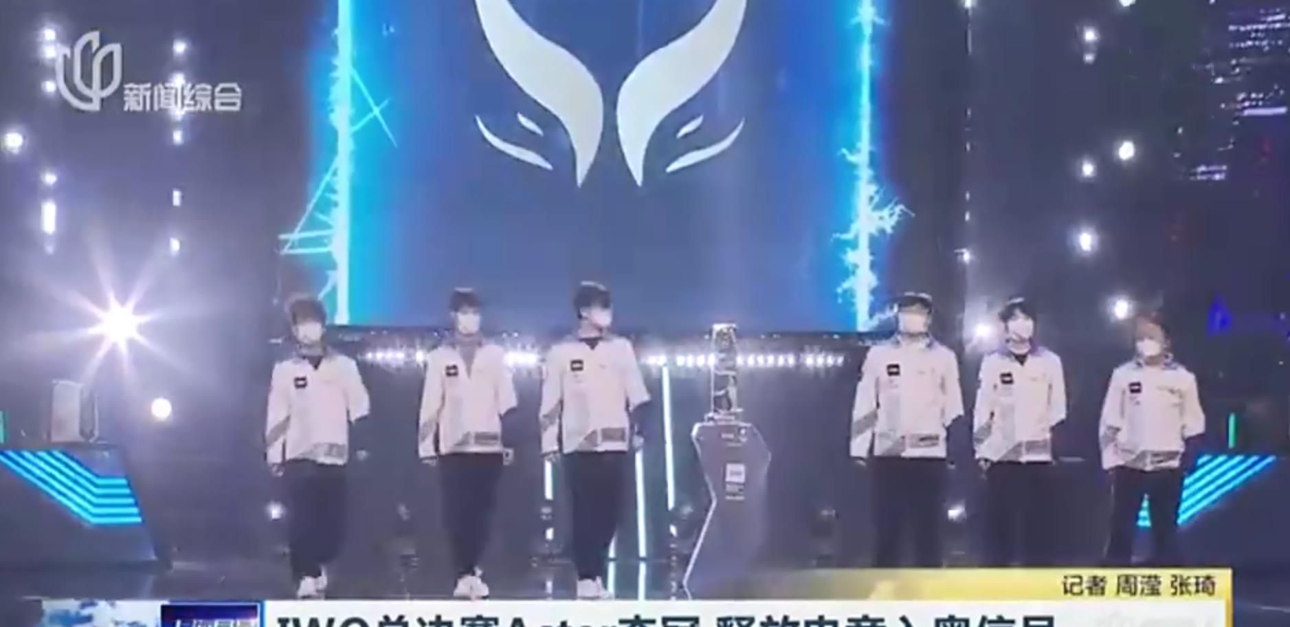 Dota2休闲区蓝鸢梦想 - Www.slyday.coM