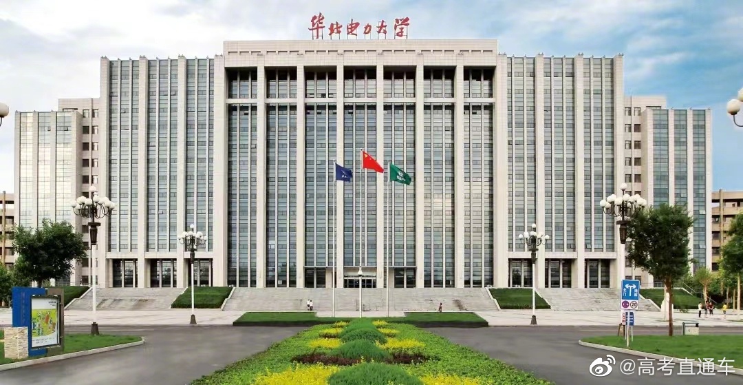 校园风景 | 华北电力大学_高清图集_新浪网