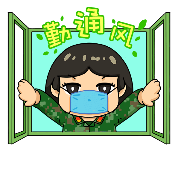 武警版防疫主题动漫表情包赶紧收藏