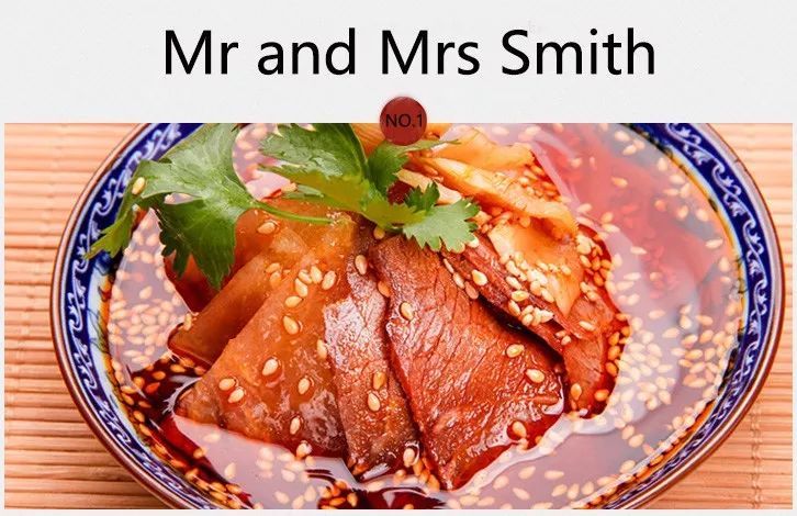 twins双椒川菜馆的招牌凉菜"夫妻肺片"荣登榜首,被评选为"年度开胃菜"