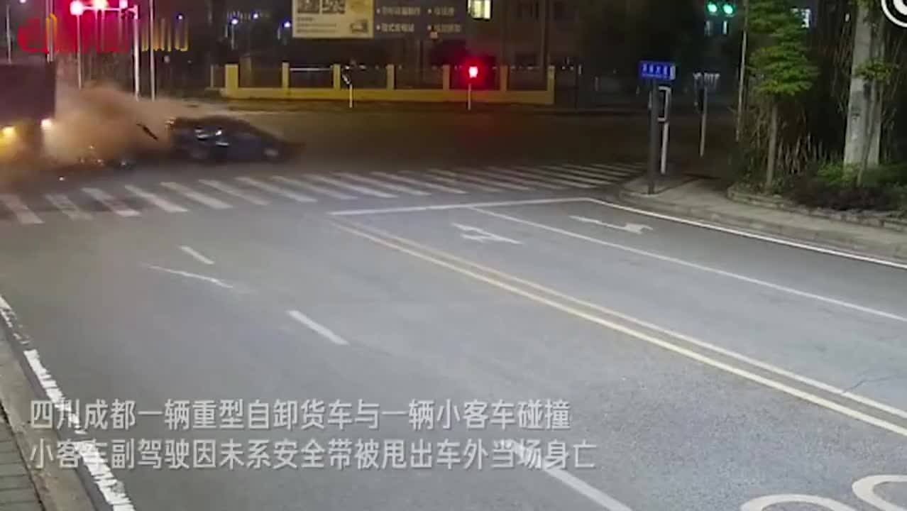 2秒之后 我再也回不了家了 人民日报重磅提醒 别让你的回家路 变成不归路 2秒之后 我再也回不了家了 人民日报重磅提醒 别让你的回家路 变成不归路