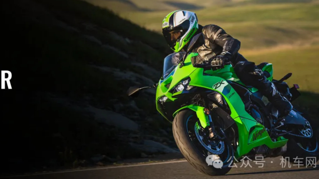 27款ZX-6R 海外发布，电子油门还是没给