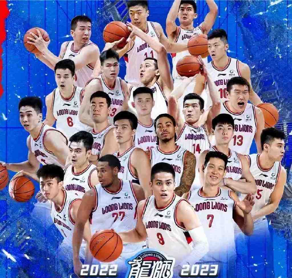 这什么球局?两边教练竟然都上了!穿着广州队服的林书豪有点陌生休闲区蓝鸢梦想 - Www.slyday.coM 这什么球局?两边教练竟然都上了!穿着广州队服的林书豪有点陌生休闲区蓝鸢梦想 - Www.slyday.coM