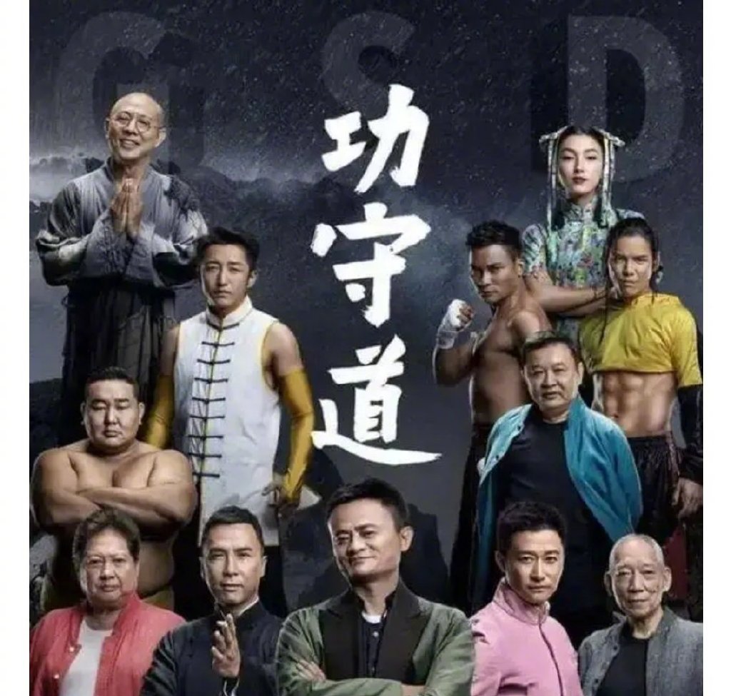 今评弹|退休阿姨包剧组翻拍《甄嬛传》:最美不过夕阳红休闲区蓝鸢梦想 - Www.slyday.coM 今评弹|退休阿姨包剧组翻拍《甄嬛传》:最美不过夕阳红休闲区蓝鸢梦想 - Www.slyday.coM