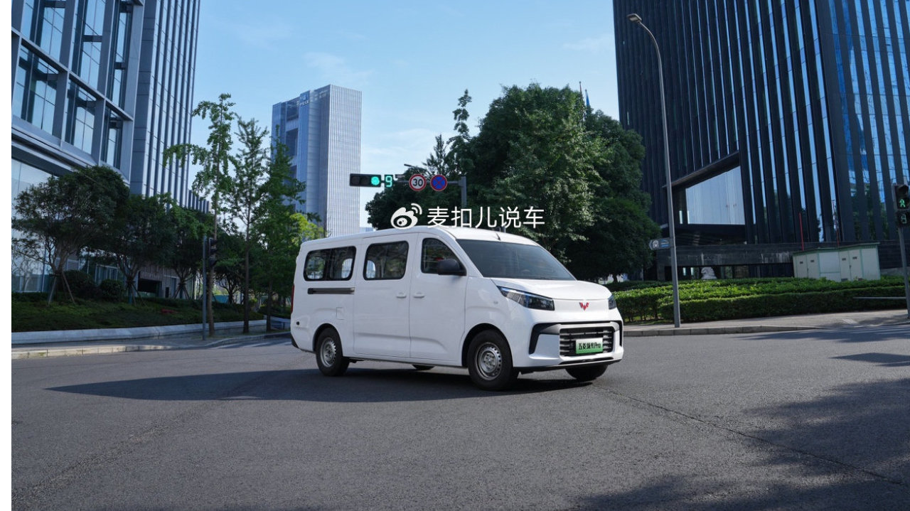 五菱扬光Pro增程版上市，9方大空间+850km续航，10.48万起