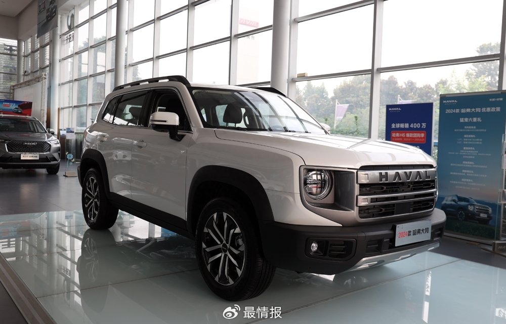 10万多买越野大玩具全面优化的新款哈弗大狗值得买吗