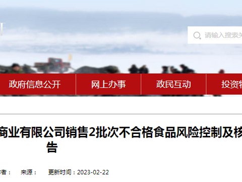 今日新闻头条新消息 9182-57981552b10e5ace2174418623916906.jpg