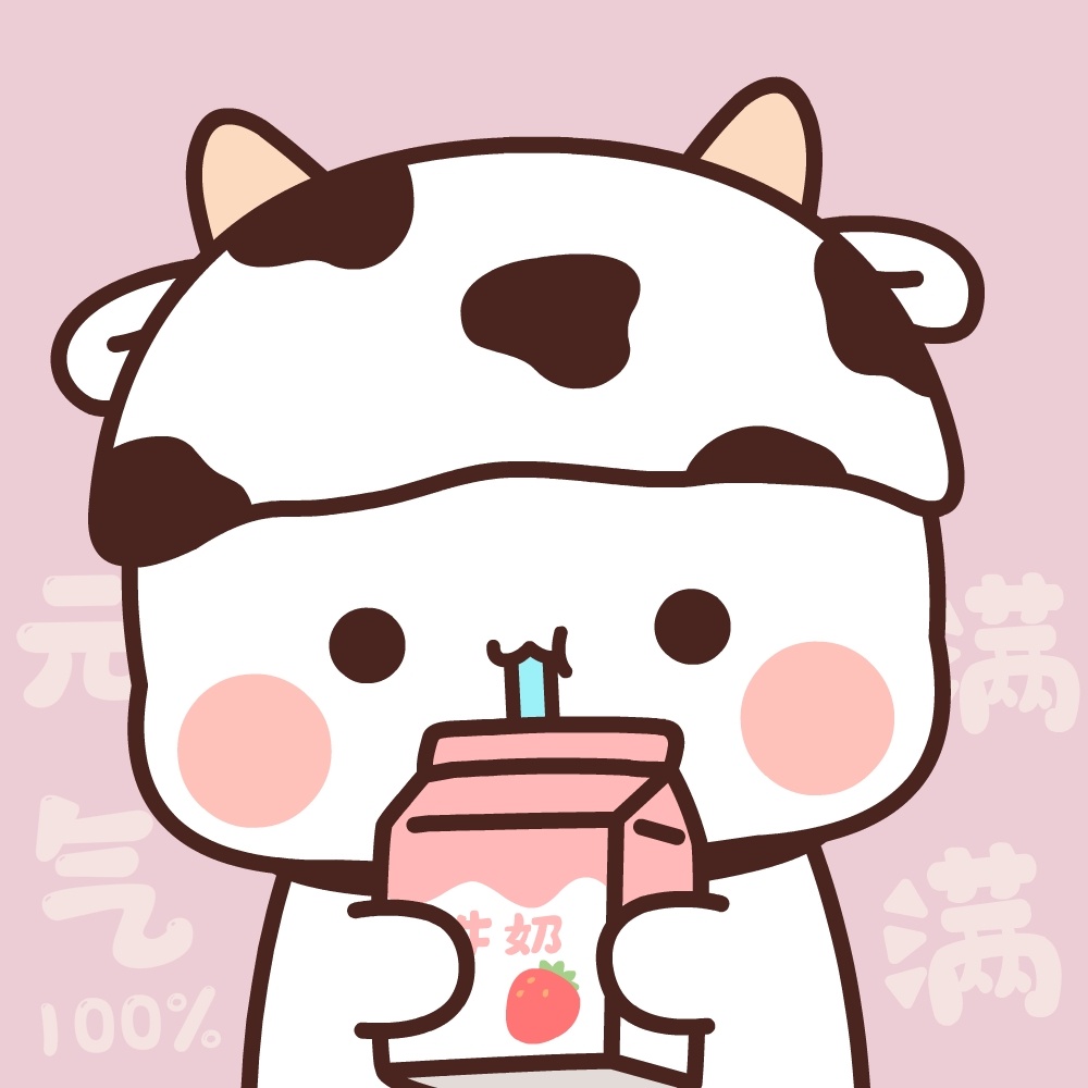 看到这组情侣头像 你会拥有甜甜的恋爱~ 黄小b