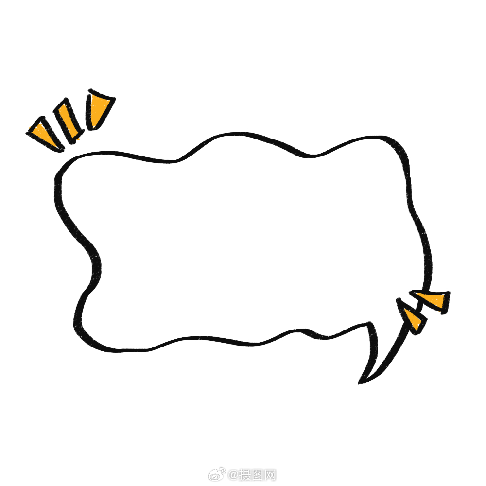 手绘卡通 可爱对话框素材 版权素材 by 摄图网