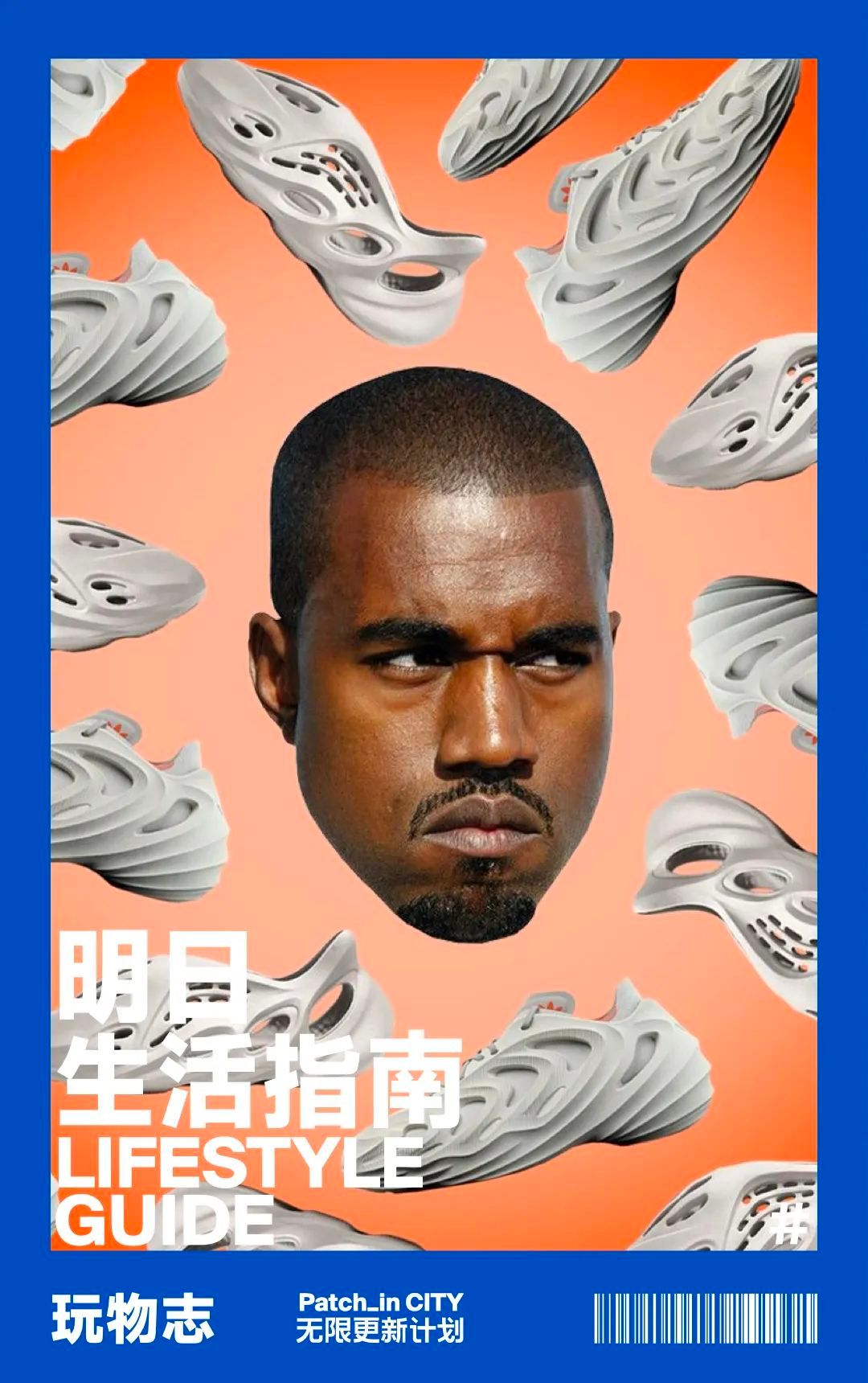 郑州yyseo开展历程