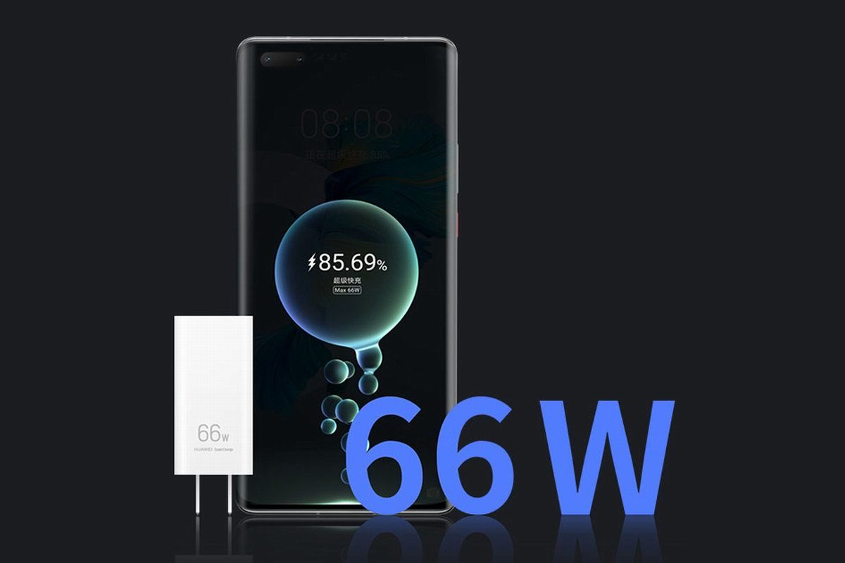 华为入局氮化镓快充市场推出66w超级快充充电器兼容65wpd