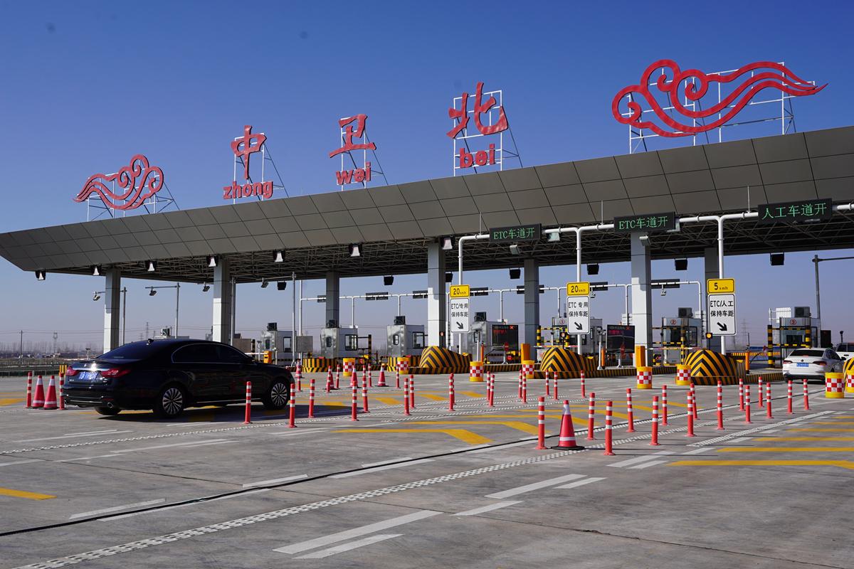 金积枢纽转到古青高速,再从古青高速转至乌玛高速,较原先经中宁到中卫