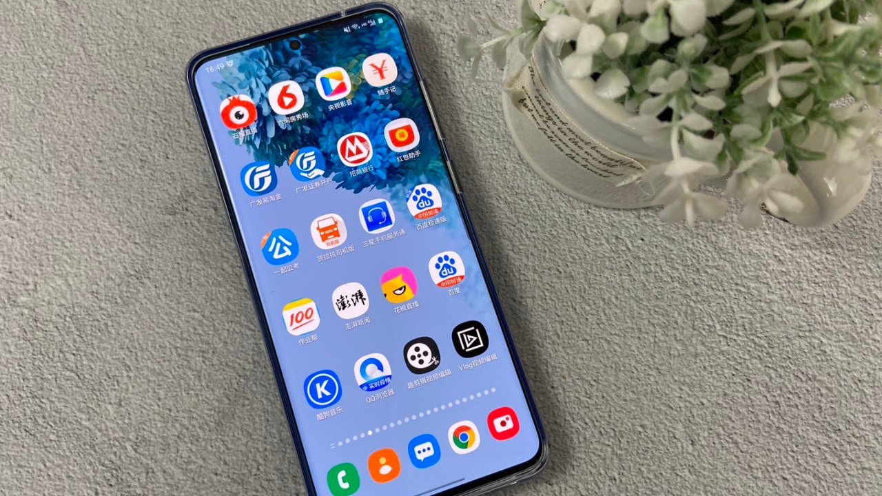 三星s20u装一千个应用测试结果大失所望