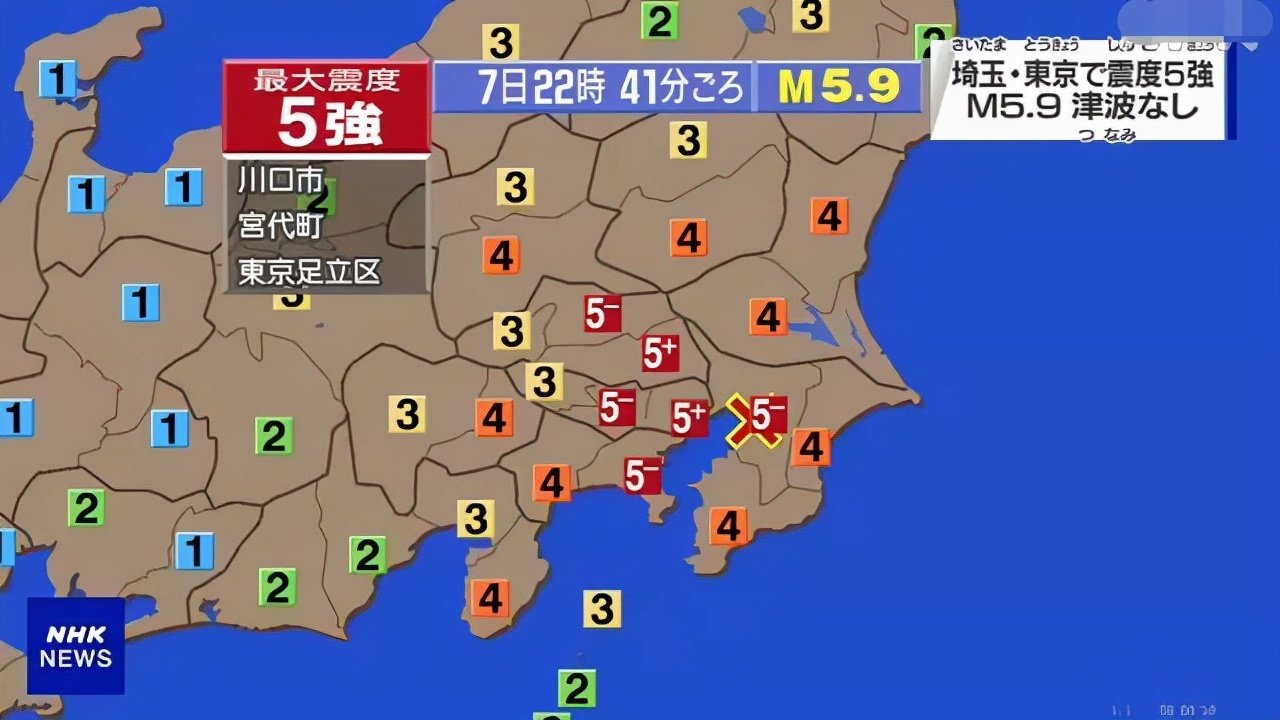 日本专家称东京都10月的地震或为一场大震的前震，主震年底前出现休闲区蓝鸢梦想 - Www.slyday.coM