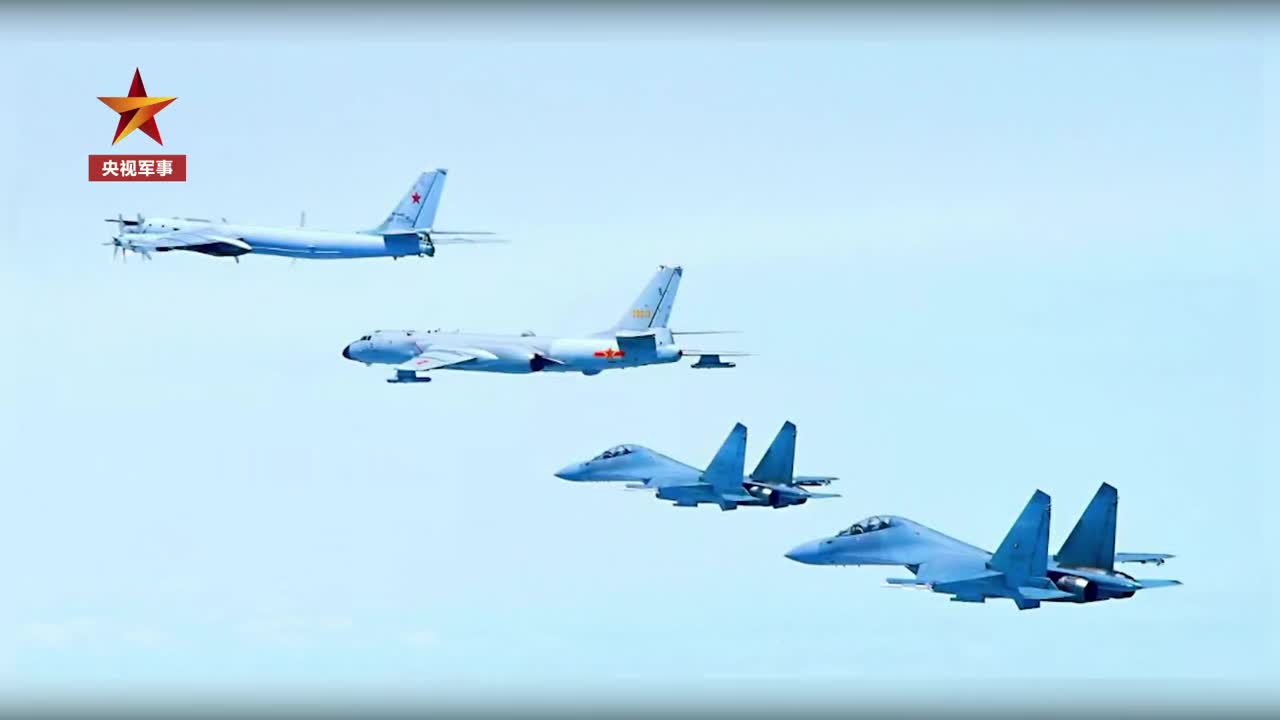 我空军歼16轰6k与俄军图95首次同框照片披露