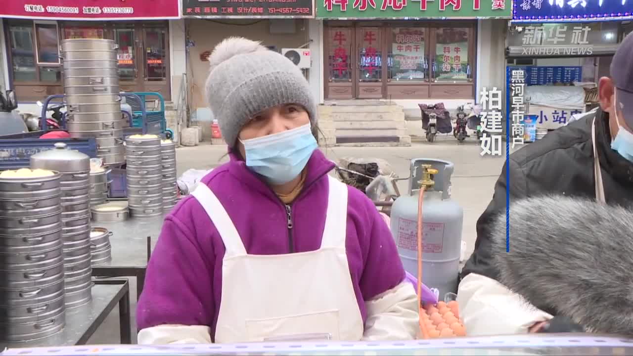 互免签激发出境游边境早市频现洋面孔