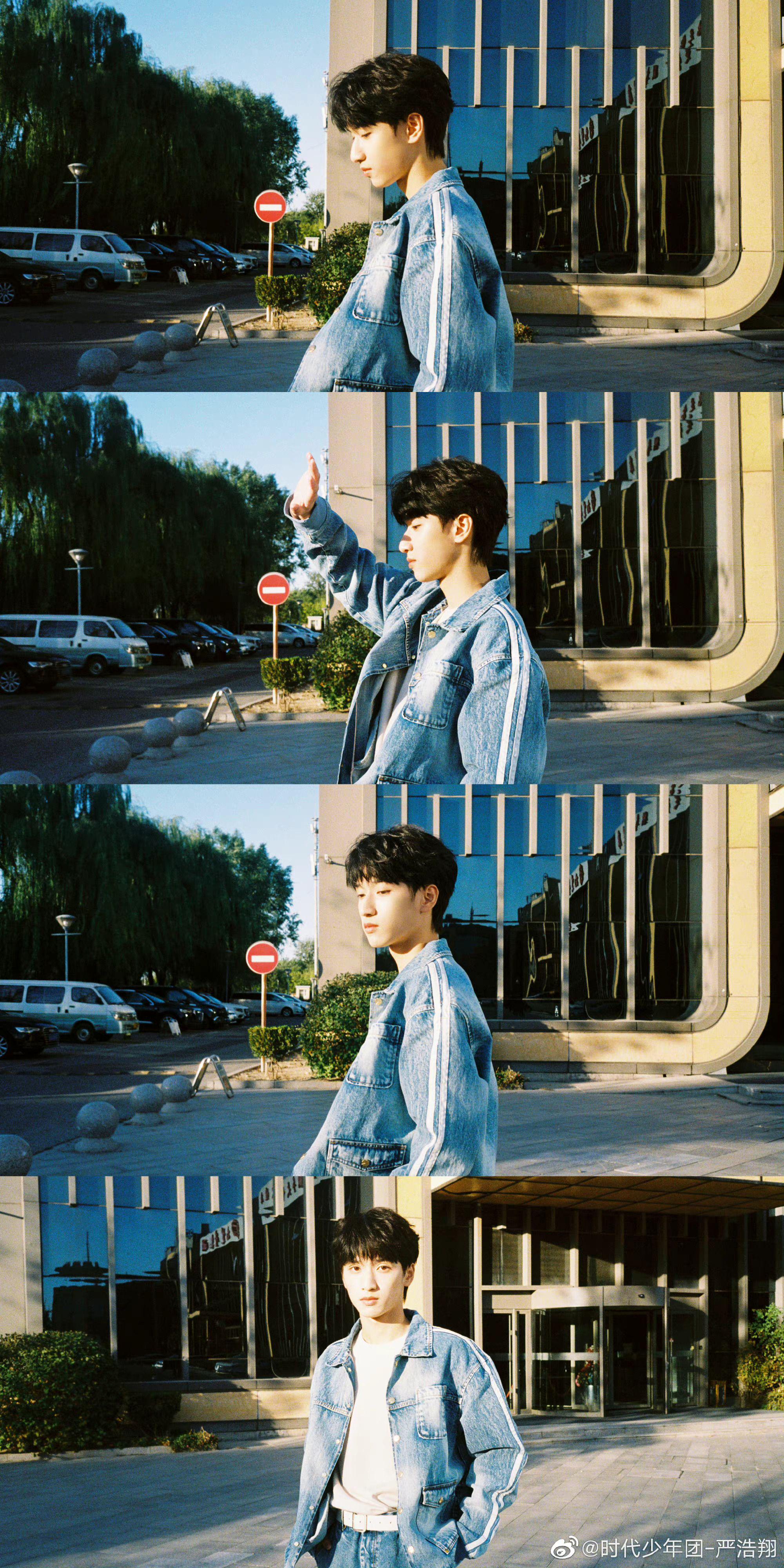 严浩翔晒校外侧颜随拍三宫格～ 牛仔少年 阳光正好