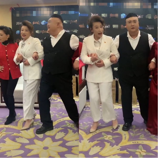 小香玉与范军跳舞把对方手腕夹腋下太亲密男方被指手肘故意蹭