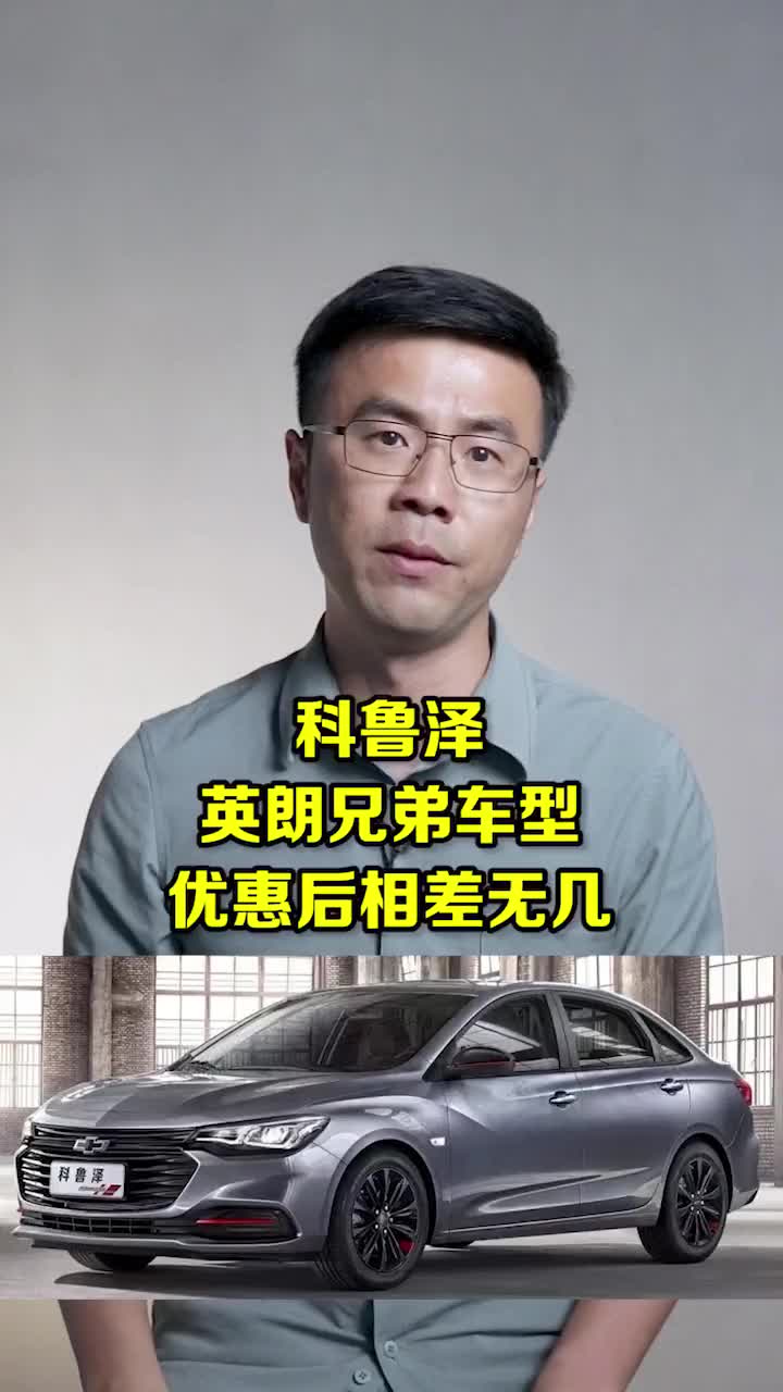 《三刀侃车》精选:丰田荣放优惠少依然卖得好,途岳是大众最便宜的2.