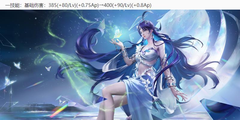 王者荣耀:新英雄赵怀真开测,完克硬控英雄,海月/刘邦加强休闲区蓝鸢梦想 - Www.slyday.coM 王者荣耀:新英雄赵怀真开测,完克硬控英雄,海月/刘邦加强休闲区蓝鸢梦想 - Www.slyday.coM